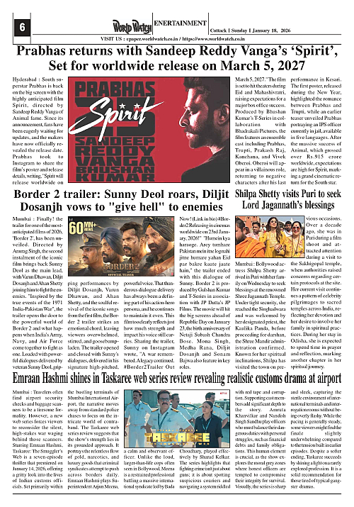 World Watch Daily 18-01-2026-1_page-0006