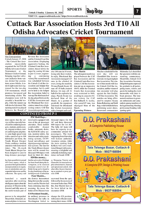 World Watch Daily 18-01-2026-1_page-0007