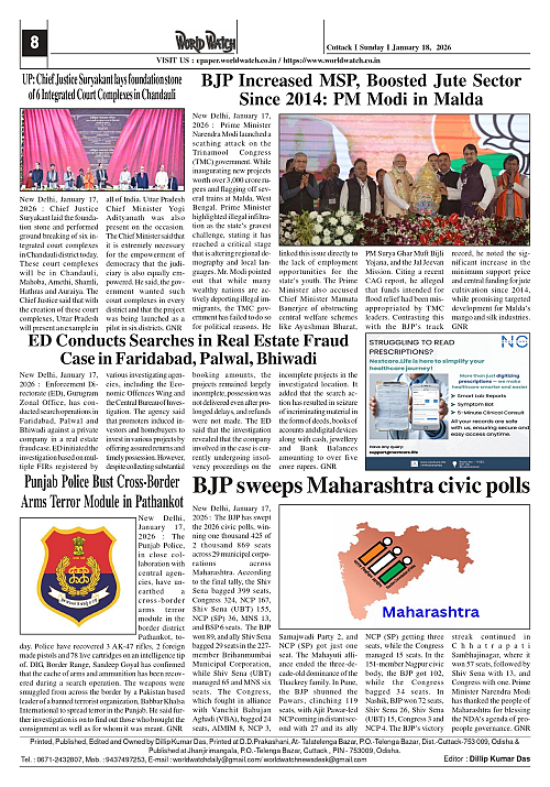 World Watch Daily 18-01-2026-1_page-0008