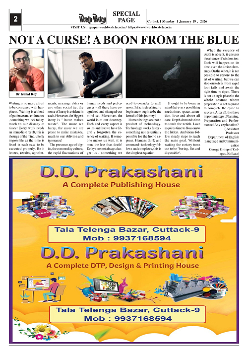 World Watch Daily 19-01-2026_page-0002