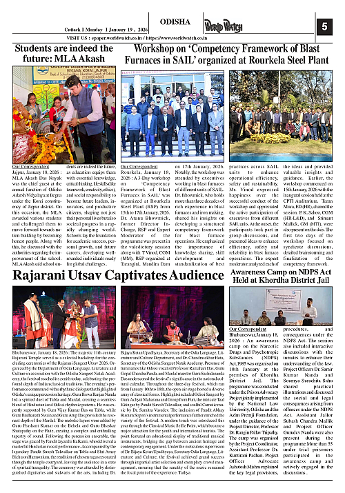 World Watch Daily 19-01-2026_page-0005