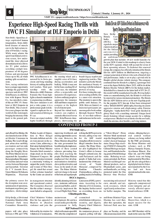 World Watch Daily 19-01-2026_page-0006