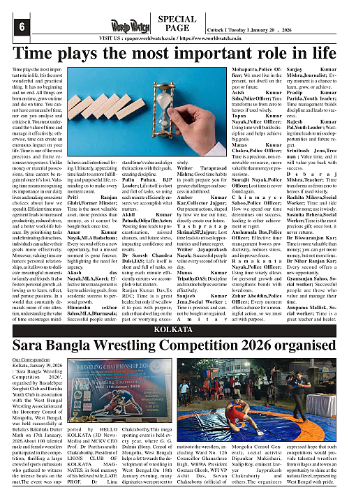 World Watch Daily 20-01-2026-1_page-0006