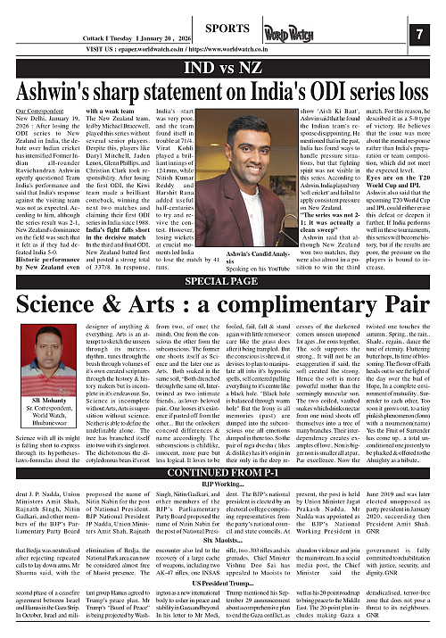 World Watch Daily 20-01-2026-1_page-0007