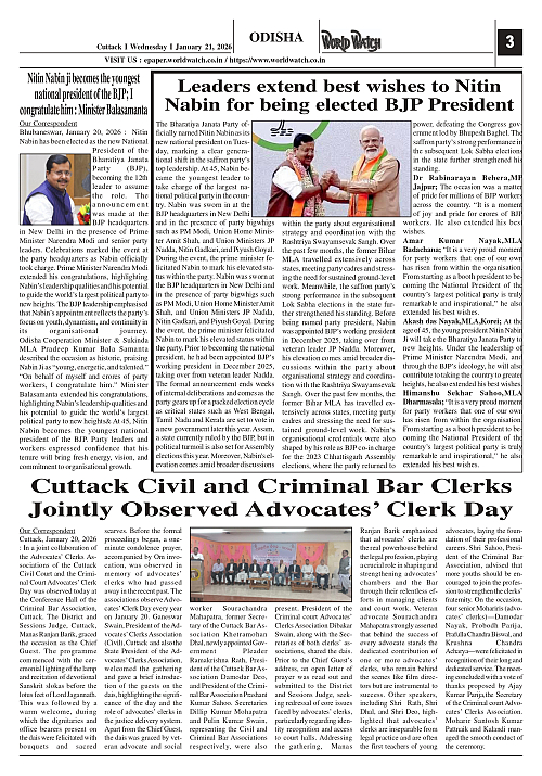 World Watch Daily 21-01-2026_page-0003