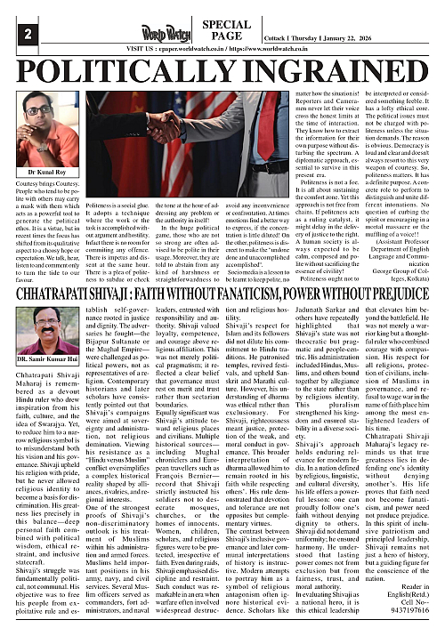 World Watch Daily 22-01-2026-1_page-0002