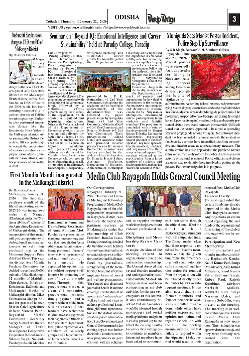 World Watch Daily 22-01-2026-1_page-0003