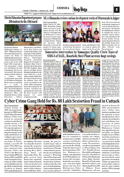 World Watch Daily 22-01-2026-1_page-0005