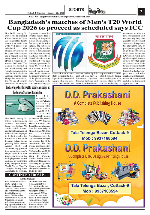 World Watch Daily 22-01-2026-1_page-0007