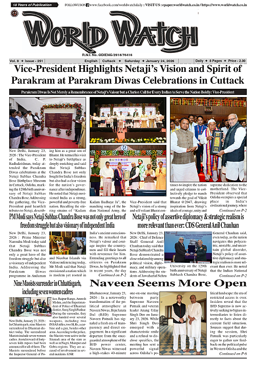 World Watch Daily 24-01-2026_page-0001
