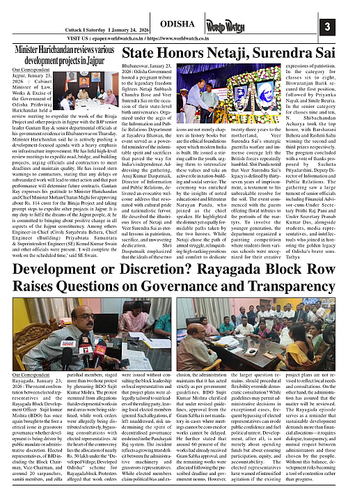 World Watch Daily 24-01-2026_page-0003