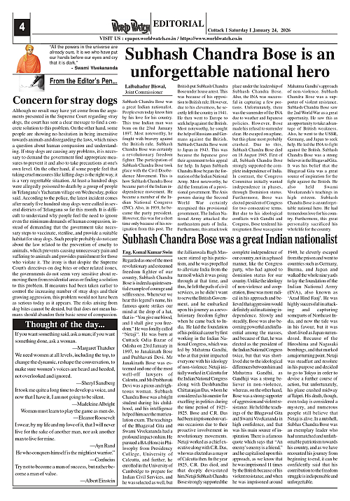 World Watch Daily 24-01-2026_page-0004