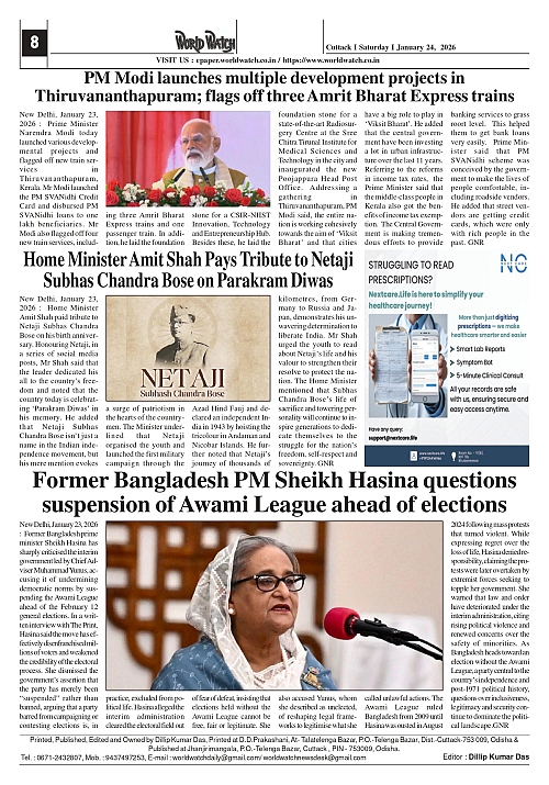 World Watch Daily 24-01-2026_page-0008