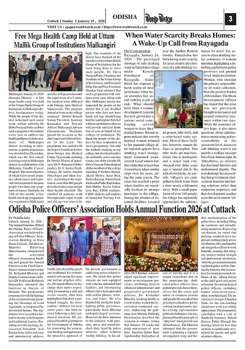 World Watch Daily 25-01-2026-1_page-0003