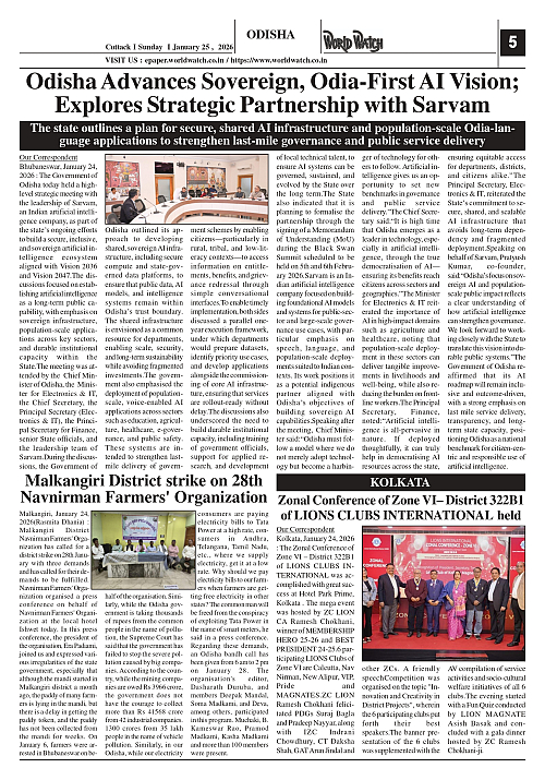 World Watch Daily 25-01-2026-1_page-0005