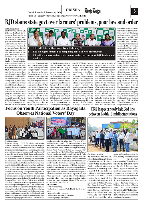 World Watch Daily 26-01-2026-4_page-0003