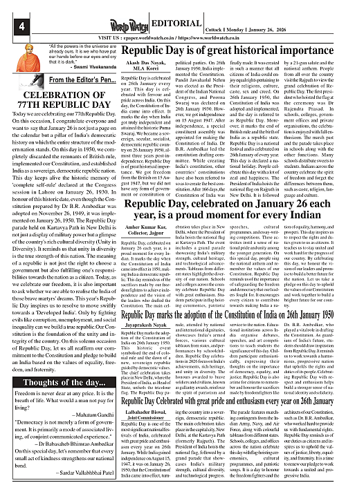World Watch Daily 26-01-2026-4_page-0004