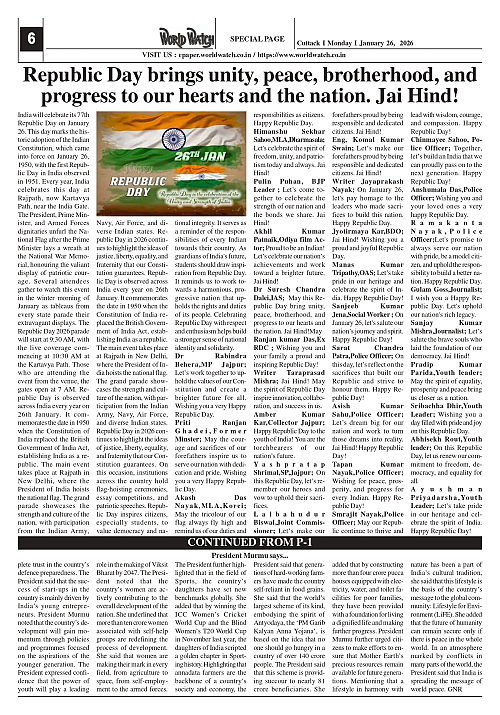 World Watch Daily 26-01-2026-4_page-0006