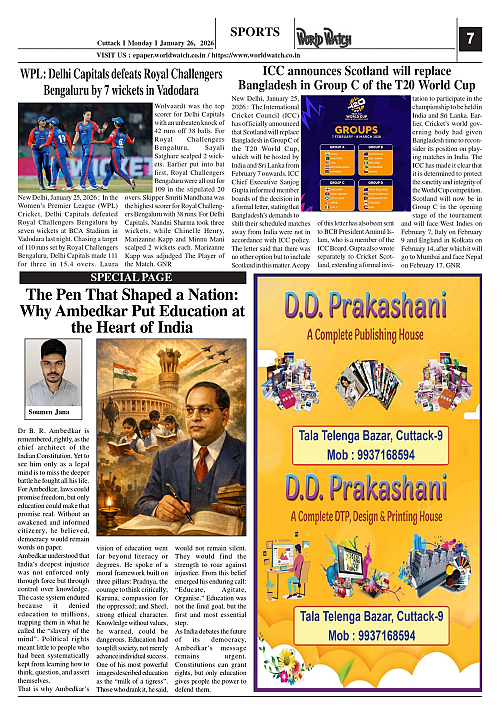 World Watch Daily 26-01-2026-4_page-0007