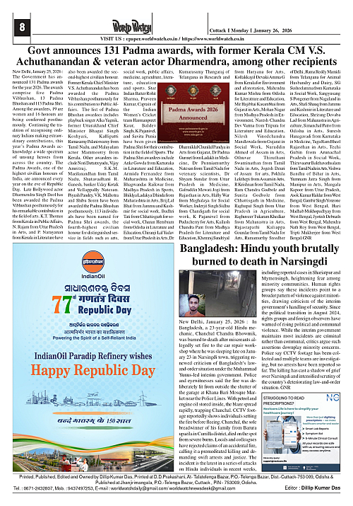 World Watch Daily 26-01-2026-4_page-0008