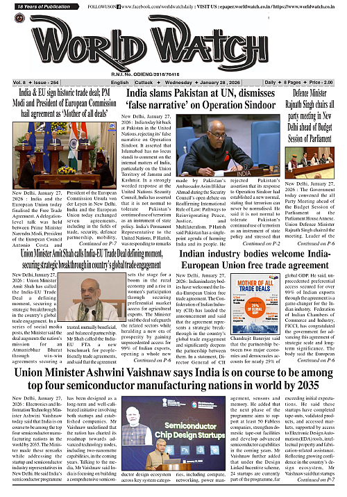 World Watch Daily 28-01-2026_page-0001