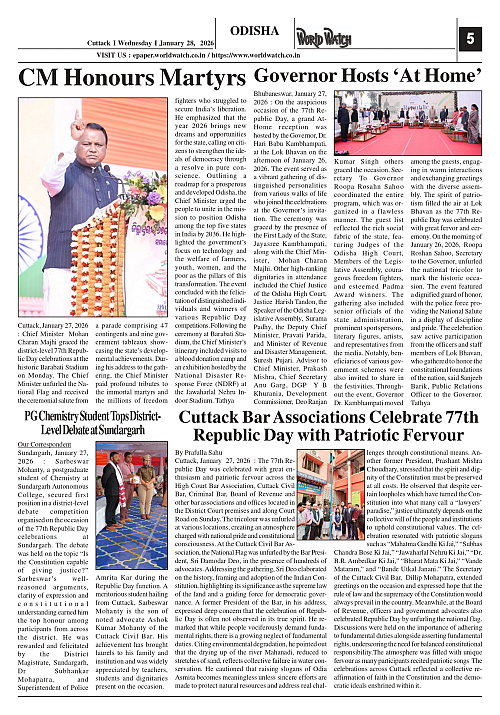 World Watch Daily 28-01-2026_page-0005