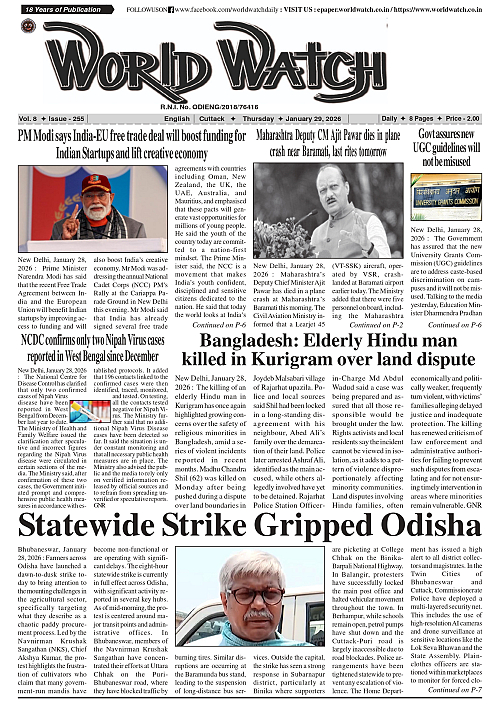 World Watch Daily 29-01-2026-1_page-0001