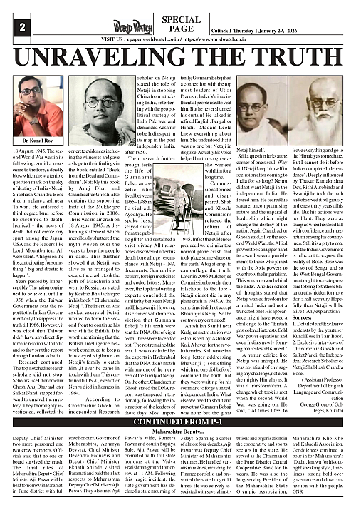 World Watch Daily 29-01-2026-1_page-0002
