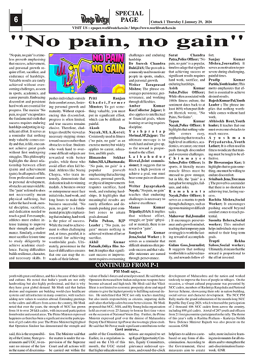 World Watch Daily 29-01-2026-1_page-0006