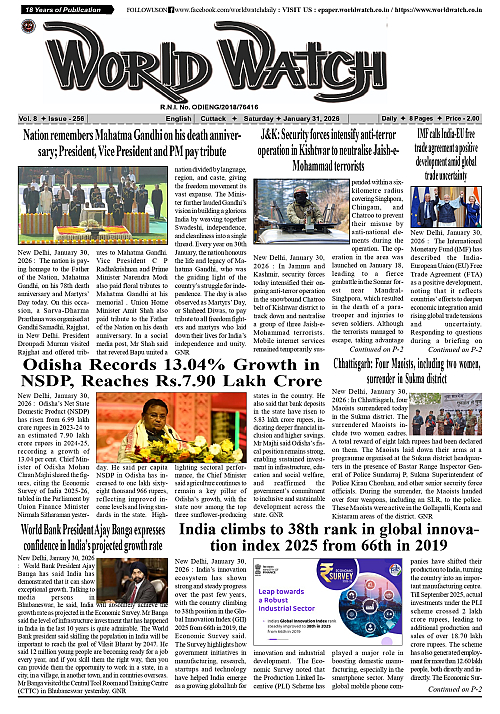 World Watch Daily 31-01-2026_page-0001