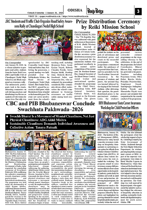 World Watch Daily 31-01-2026_page-0003