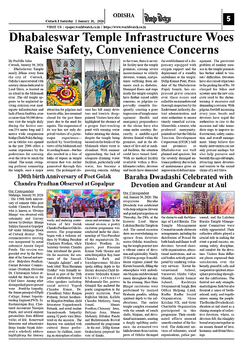 World Watch Daily 31-01-2026_page-0005