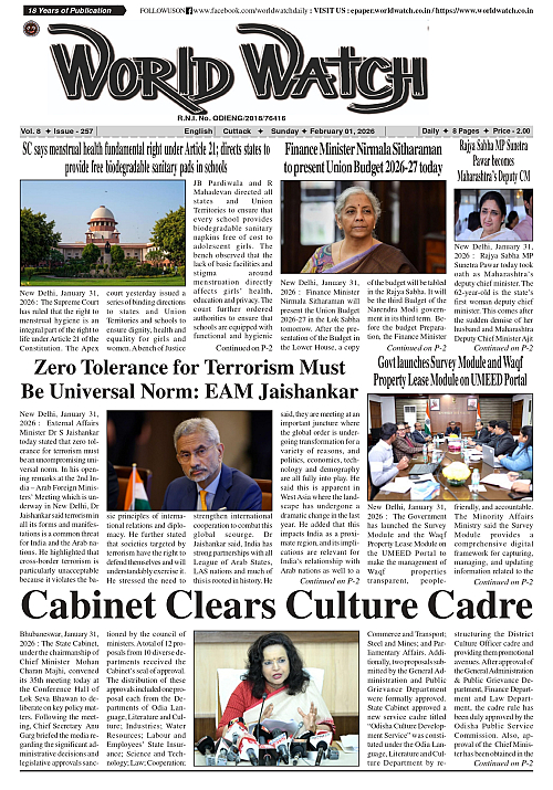 World Watch Daily 01-02-2026_page-0001