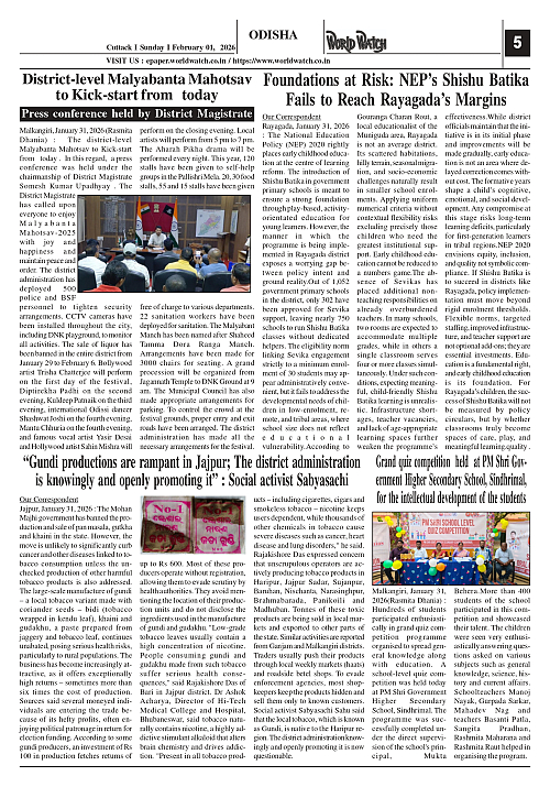 World Watch Daily 01-02-2026_page-0005