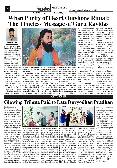 World Watch Daily 01-02-2026_page-0006