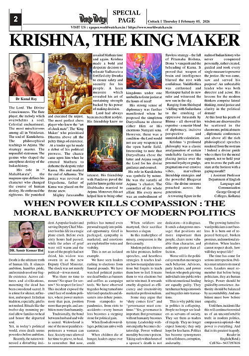 World Watch Daily 05-02-2026_page-0002