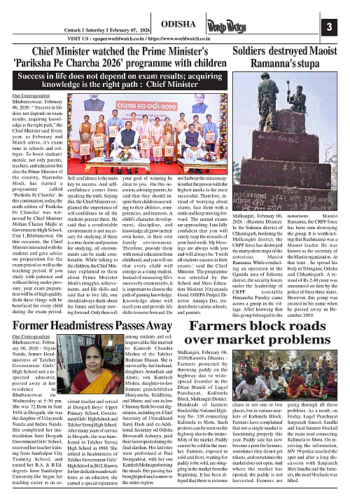 World Watch Daily 07-02-2026_page-0003