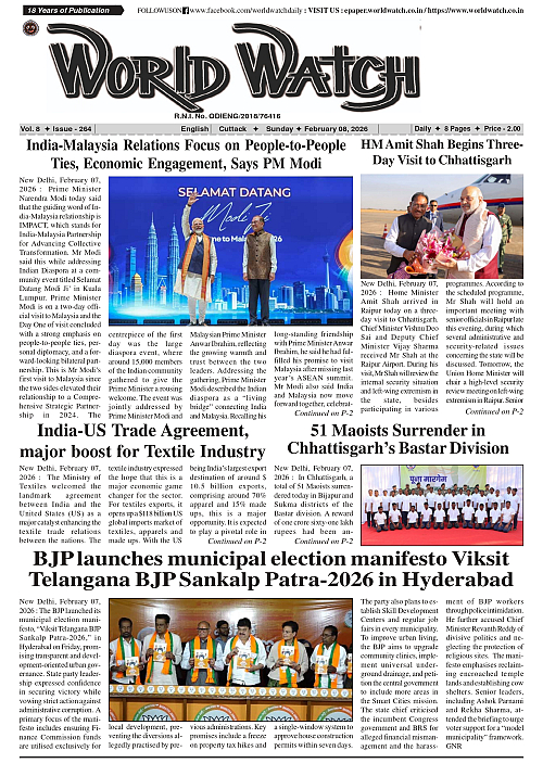 World Watch Daily 08-02-2026-1_page-0001