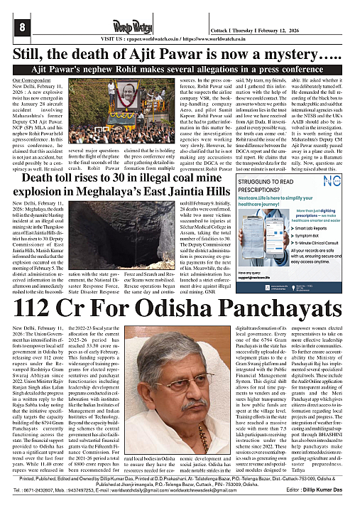 World Watch Daily 12-02-2026_page-0008