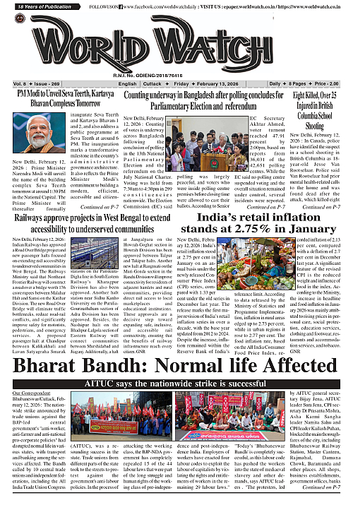 World Watch Daily 13-02-2026_page-0001