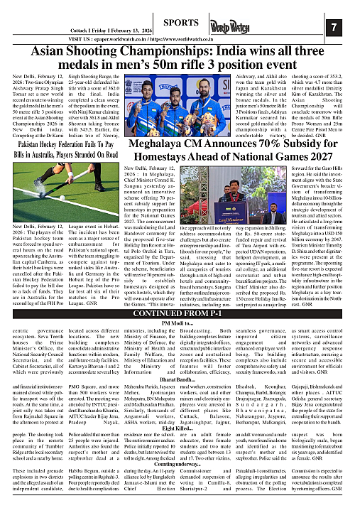 World Watch Daily 13-02-2026_page-0007