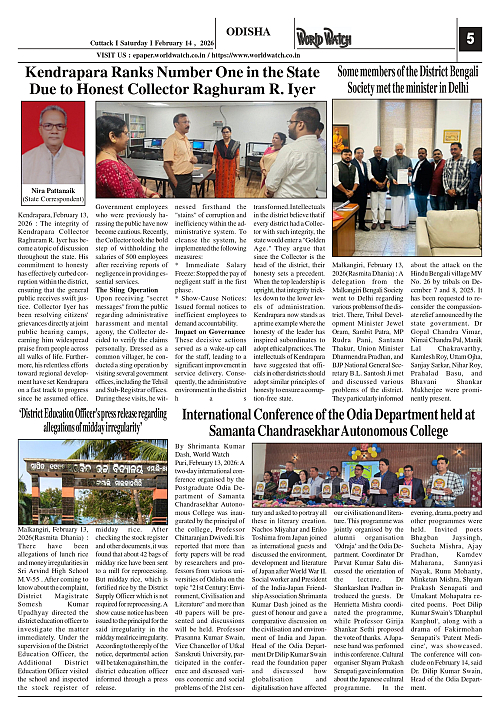 World Watch Daily 14-02-2026_page-0005