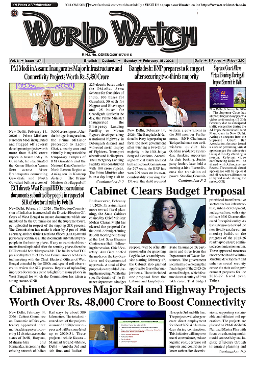 World Watch Daily 15-02-2026-1_page-0001