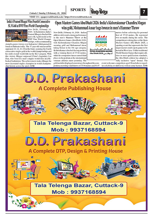 World Watch Daily 15-02-2026-1_page-0007