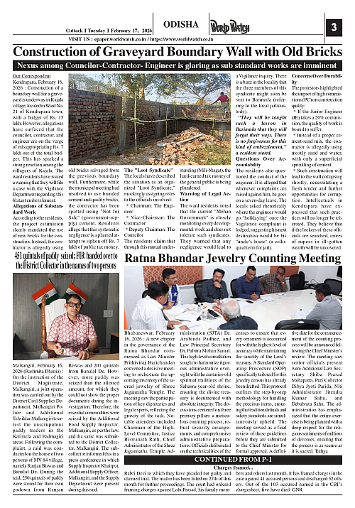 World Watch Daily 17-02-2026_page-0003