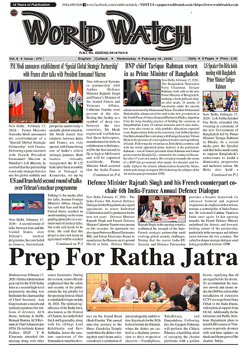 World Watch Daily 18-02-2026_page-0001