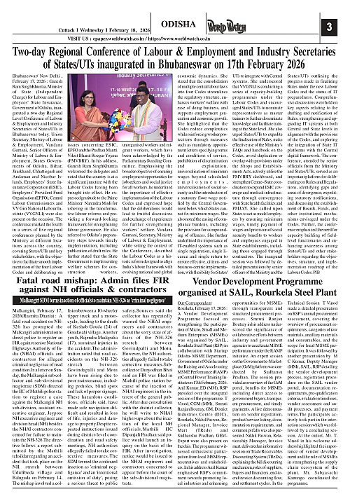 World Watch Daily 18-02-2026_page-0003