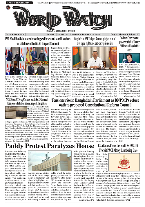 World Watch Daily 19-02-2026_page-0001