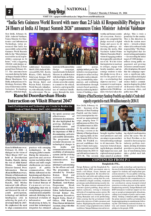 World Watch Daily 19-02-2026_page-0002