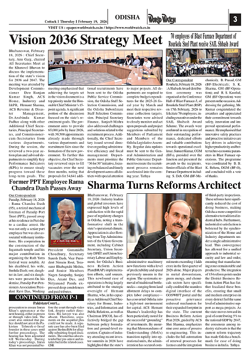 World Watch Daily 19-02-2026_page-0003